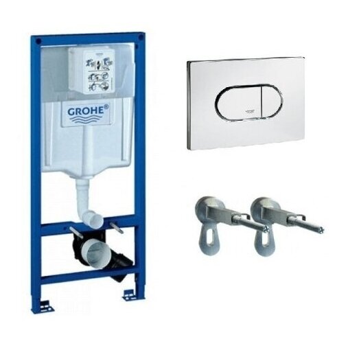 Grohe 38981000 potinkinis klozeto rėmo komplektas 3 in 1