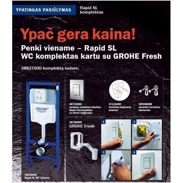 Grohe 5 in 1 potinkinis klozeto rėmas 1