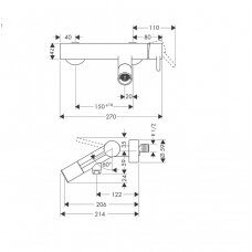 Hansgrohe Axor Starck 10411000 vonios maišytuvas