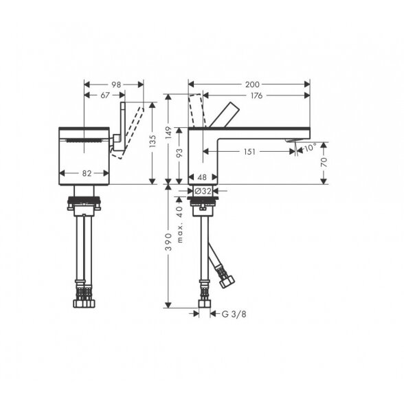 Hansgrohe Axor MyEdition 70 praustuvo maišytuvas su letenėle 4