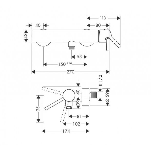 Hansgrohe Axor Starck 10665000 dušo maišytuvas 1