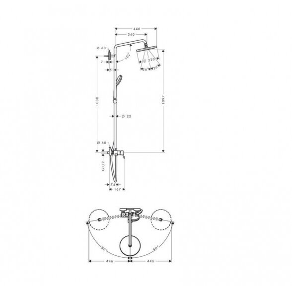 Hansgrohe Croma Showerpipe 220 27222000 dušo sistema 1