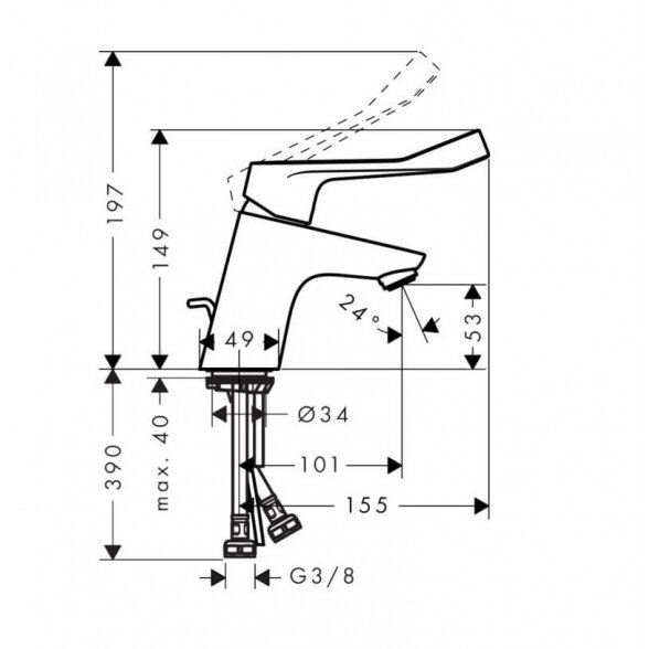 Hansgrohe Focus 70 31910000 praustuvo maišytuvas 1