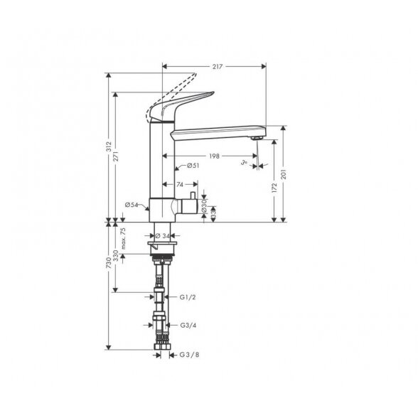 Hansgrohe Focus M42 71813000 virtuvinis maišytuvas 1