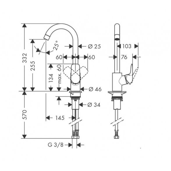 Hansgrohe Logis M31 71835000 virtuvinis maišytuvas 1