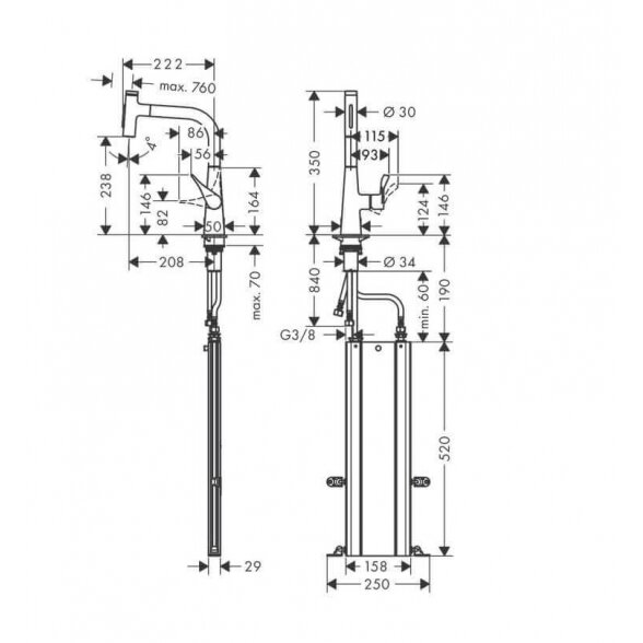 Hansgrohe Metris Select M71 73817000 virtuvinis maišytuvas 1