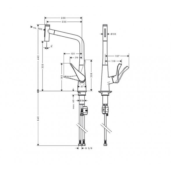 Hansgrohe Metris Select M71 73820000 virtuvinis maišytuvas 1