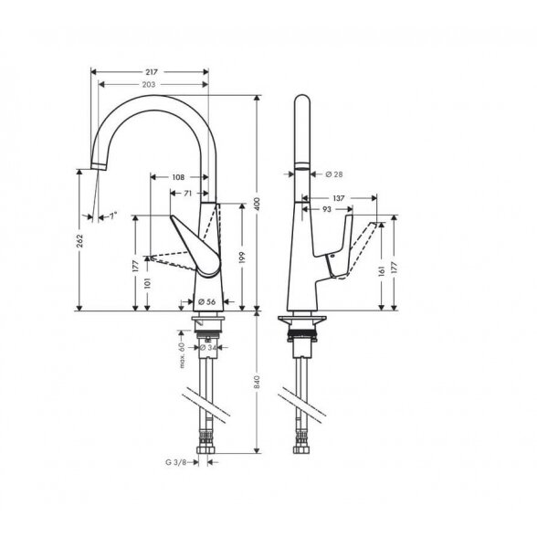 Hansgrohe Talis M51 72810000 virtuvinis maišytuvas 2