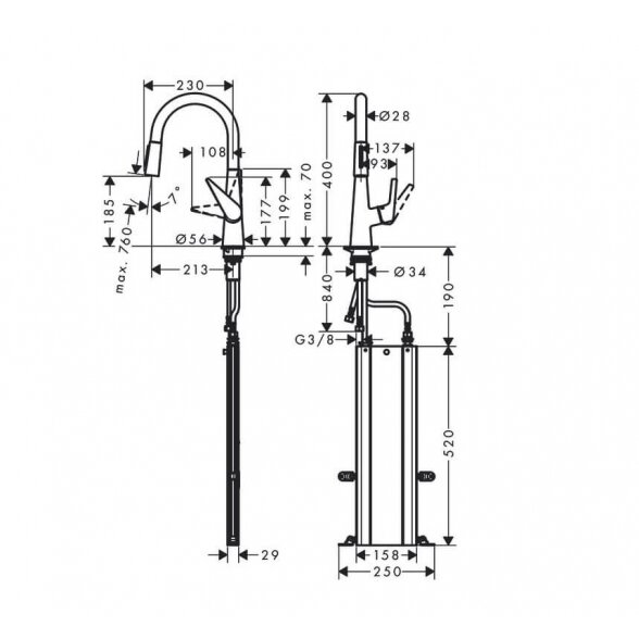 Hansgrohe Talis M51 73851000 virtuvinis maišytuvas 1