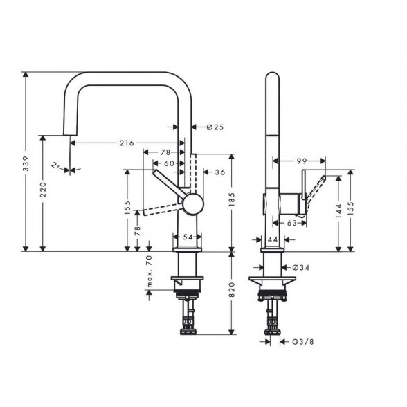 Hansgrohe Talis M54 72806000 virtuvinis maišytuvas 2