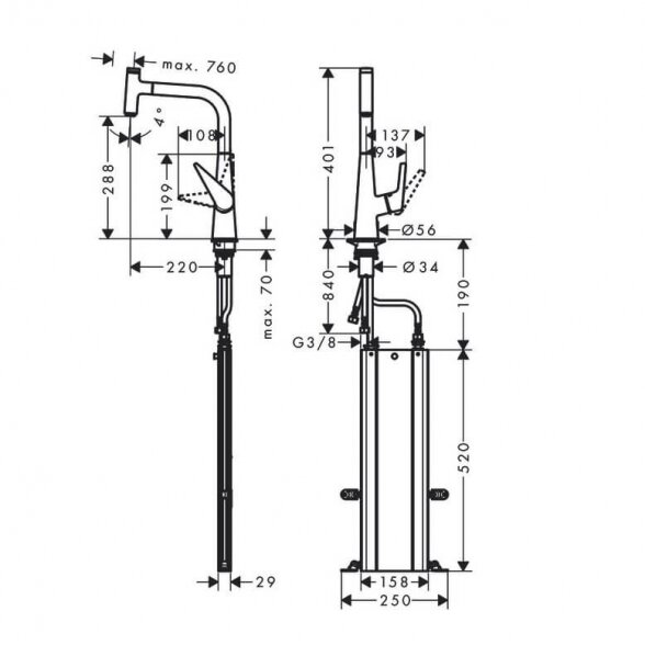 Hansgrohe Talis Select M51 73853000 virtuvinis maišytuvas 2