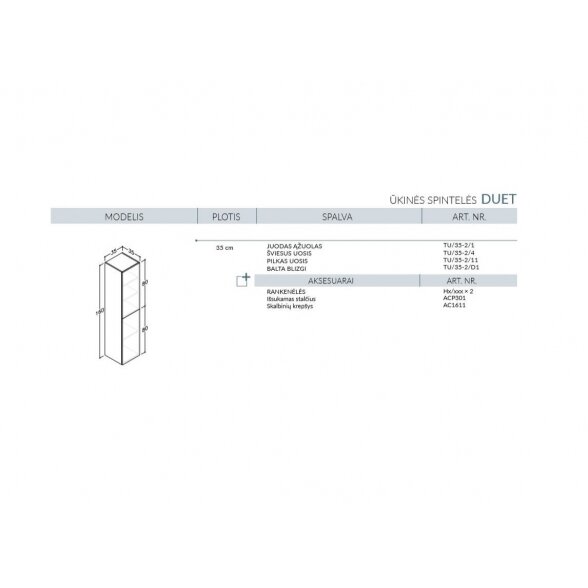 Kamė Duet ūkinė vonios spintelė su durelėmis 3