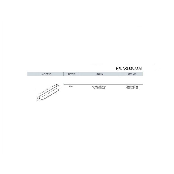 Kamė HPL 60 cm lentyna 3